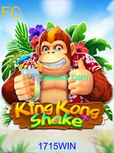 Descubra o Empolgante Mundo de KingKongShake: A Nova Sensação dos Jogos