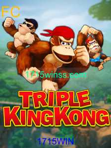 Descubra o Fascinante Mundo de TripleKingKong: O Jogo do Momento